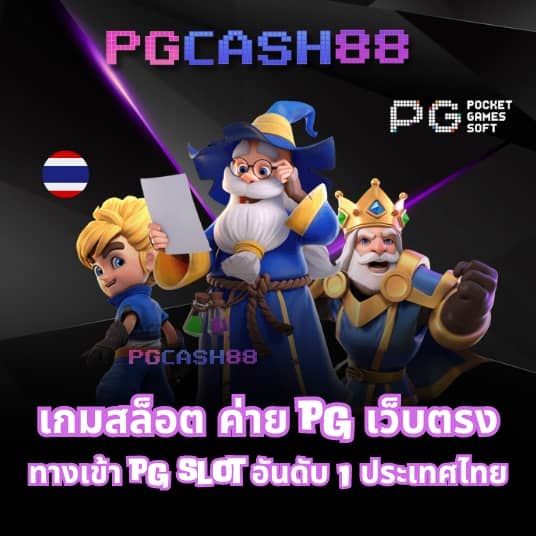 หวังเหอตี้