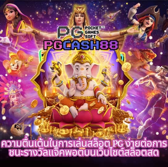 หวังเหอตี้