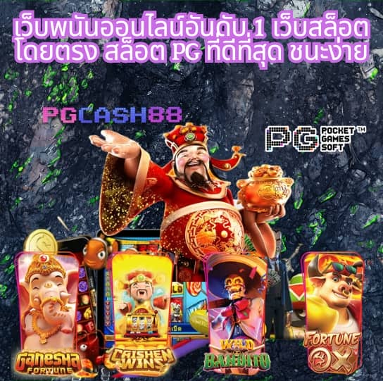 หวังเหอตี้